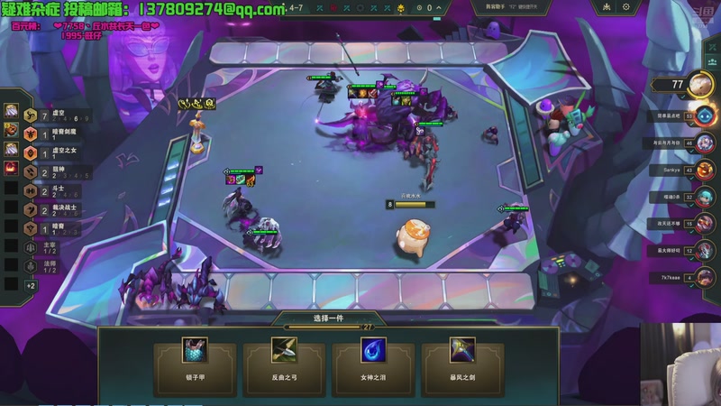 【2026-01-02 01点场】喜欢水水【南波家族】：元旦快乐！叮哥荣升国王