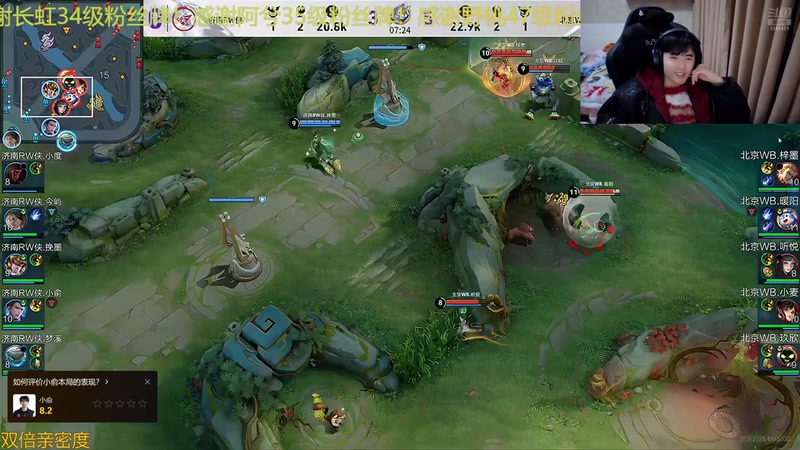 【2026-01-02 17点场】冲酱ccc：下午四点来看总决赛！