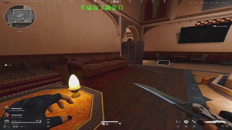 【2026-01-02 16点场】Ziyuii：巴克什挣钱航天花