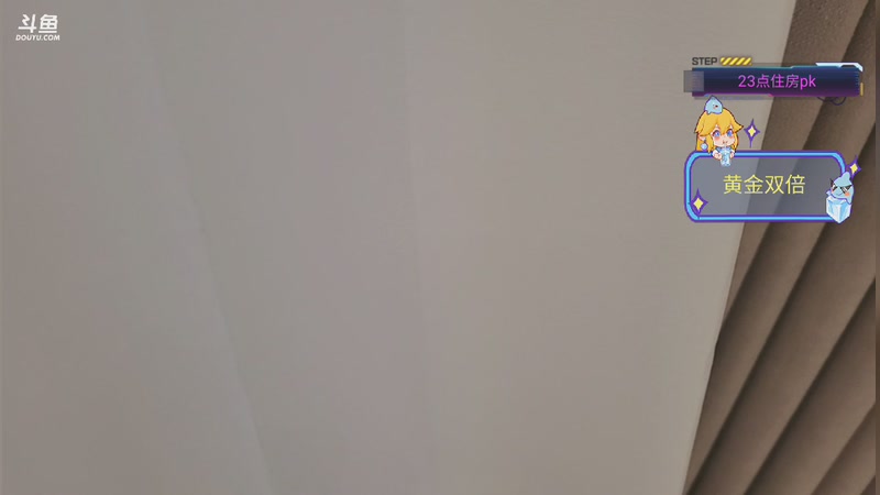 【2026-1-1 17点场】羊咩咩ee:【小奶团】新年快乐 4742942