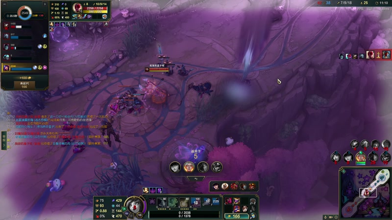 【2026-01-01 23点场】血墨丶：【血墨】PVE全能大师！