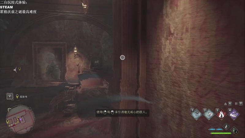 【2026-01-02 21点场】帅帅的汪团：漏电的二汪砸