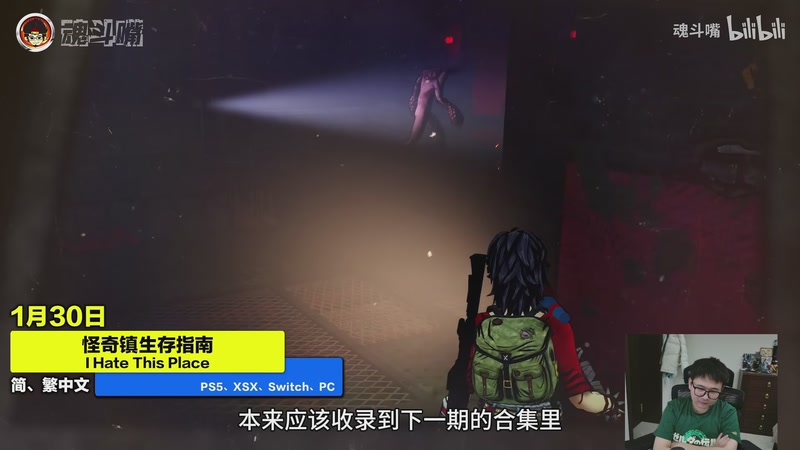 【2026-01-01 22点场】石大壮zz：元旦快乐！！！ 916749