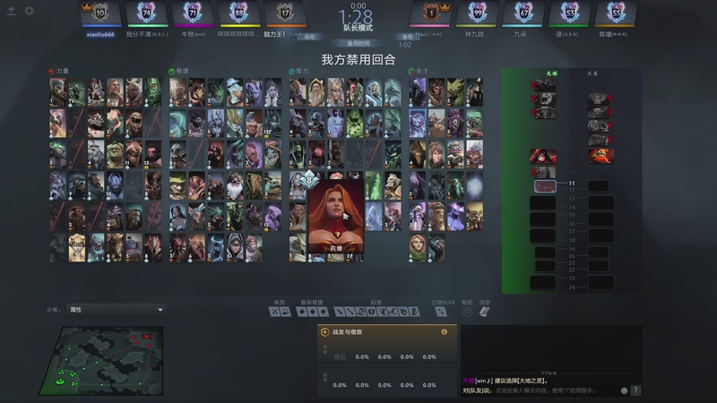 【2026-01-02 20点场】820邹倚天：5点凯西杯~~~