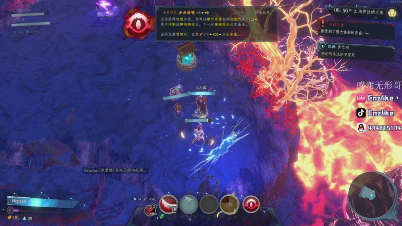 【2026-01-02 07点场】Cnzlike：源氏这一块！