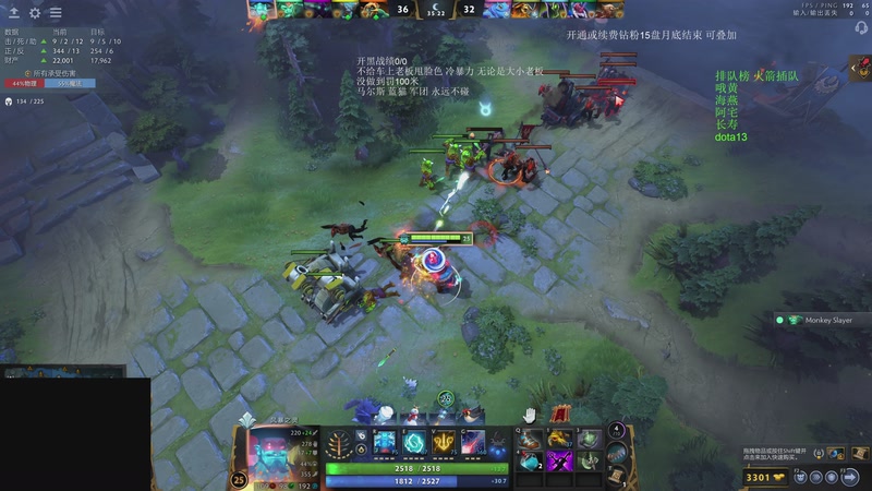 【2025-12-28 19点场】湫汲：顶级车队 百分之90胜率！！！！！！！