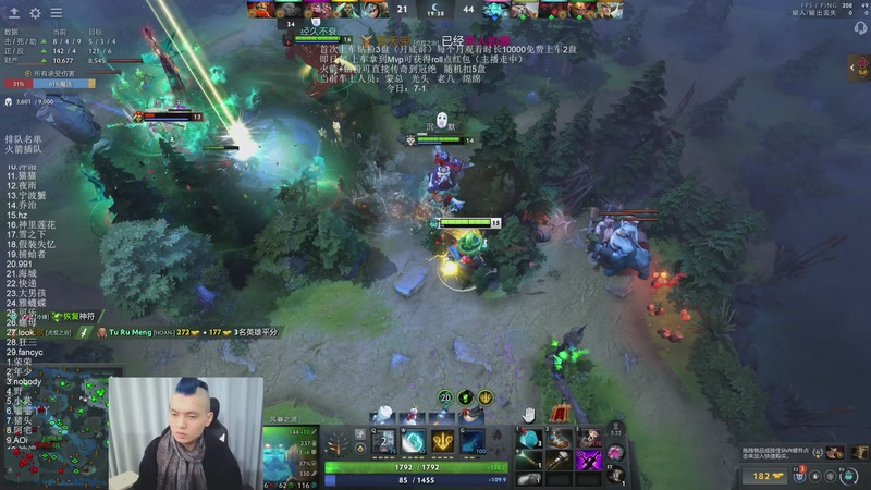 【2026-01-02 00点场】清清清清倾：带水友5黑95胜率！！！