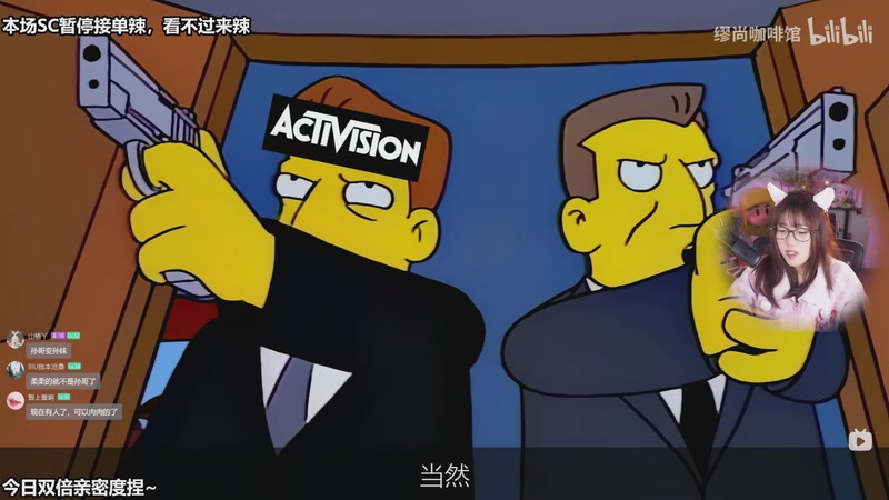 【2026-01-02 21点场】甜心战士：双倍~甜心点播台营业啦~