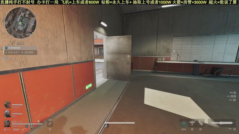 【2025-12-31 18点场】白昼不懂ye的黑：老白：纯手打绿色无污染！3X3有位！