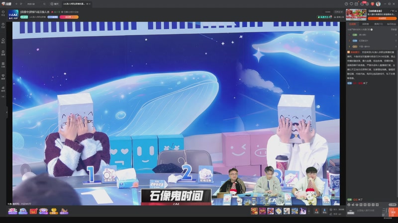 【2026-01-02 09点场】EA丶老狼：争霸赛，需要投食！