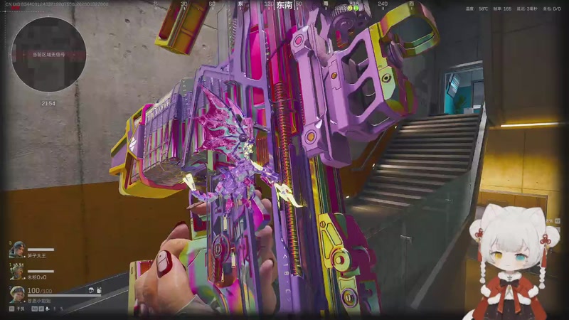 【2026-01-02 20点场】昔恩小姐姐：【小奶团】奶糖电竞正式开业啦~