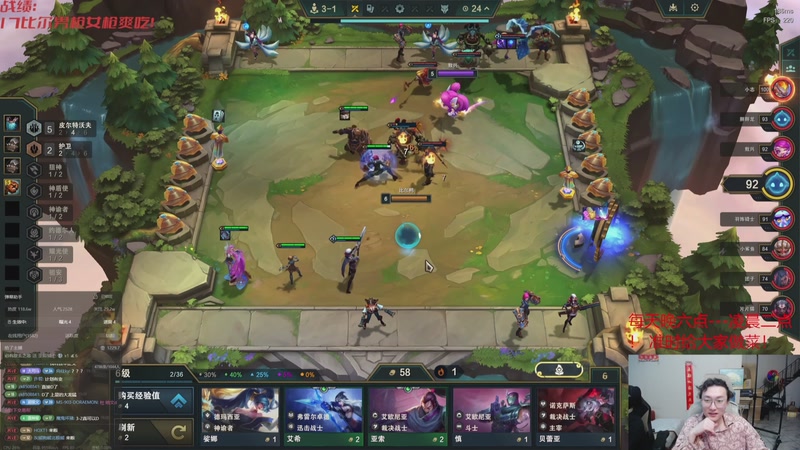 【2026-01-02 14点场】丸子头的文哥哥：无敌整活王王儿回归！！