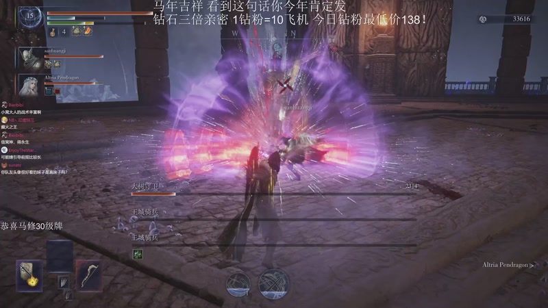 【2026-01-02 21点场】机长YG：【直播】恐怖游戏刺激直播中！