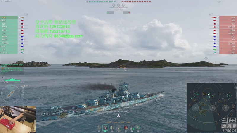 【2026-01-01 14点场】天涯凝望：玩会三国志!