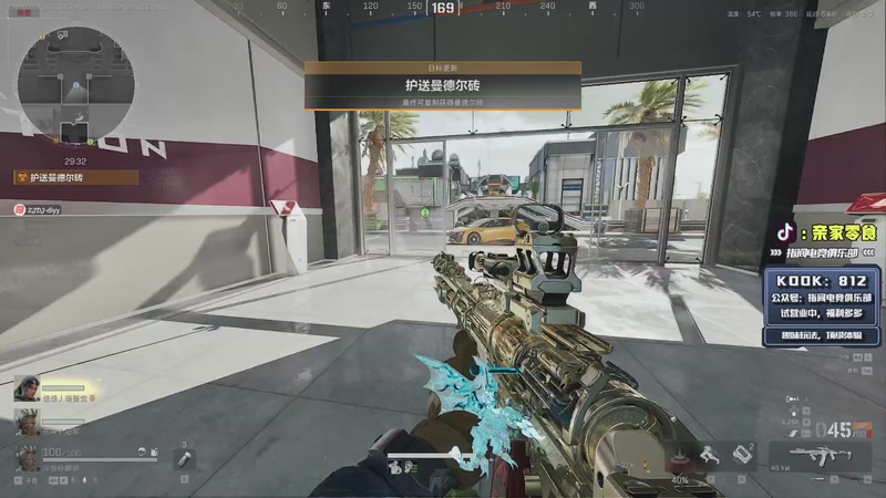 【2026-01-02 19点场】diyy刘頔：老爷车还有油！!kook 812