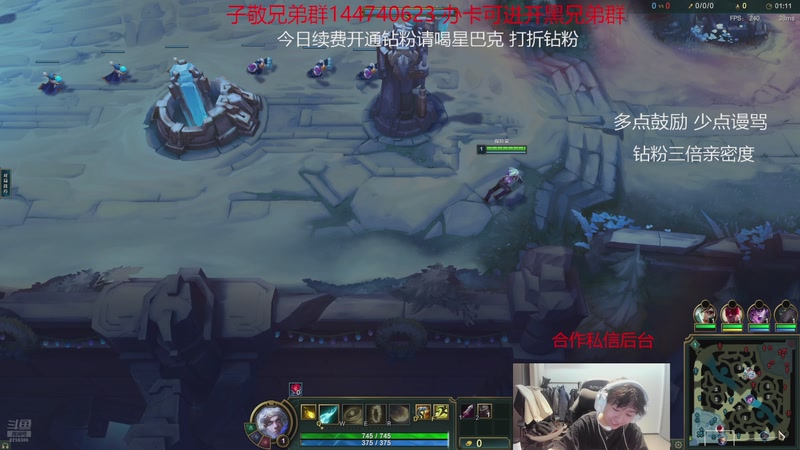 【2026-1-2 9点场】子敬ad:大家新年快乐 天天开心！