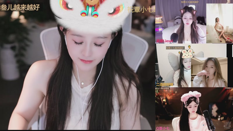 【2026-01-01 23点场】Sa叁儿：2026年欧气满满