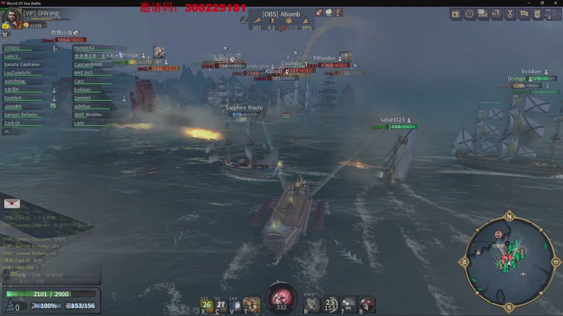 【2026-01-02 01点场】主播帝王：帝王游戏直播间