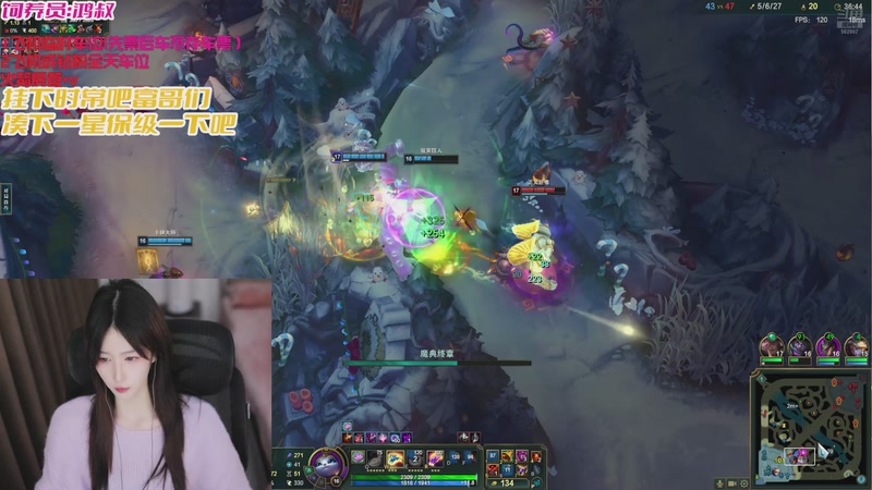 【2026-01-02 16点场】白菇凉：大白白: 元旦了呀 要开心心