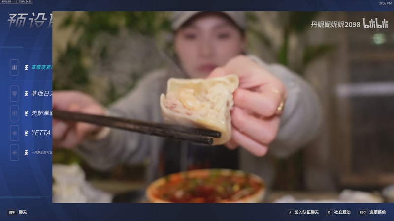 【2026-01-02 22点场】工口工口工口：祝大家新的一年顺顺利利