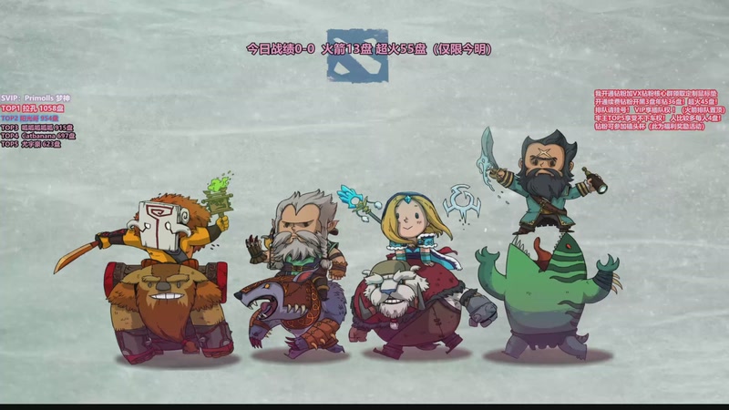 【2026-01-02 10点场】李哥Lrc：卓绝天梯混战细致开黑 2026快乐！