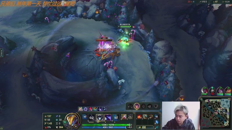 【2026-01-01 22点场】冰凡【南波家族】：12点以前能过5星吗 新年第一天！！！