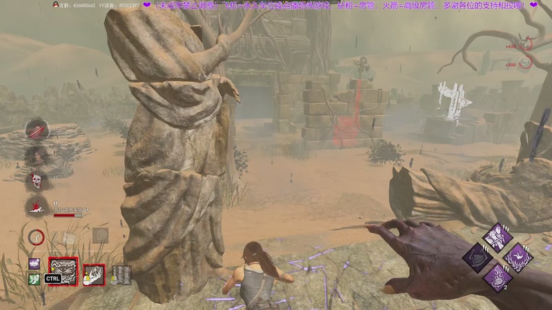 【2026-01-02 21点场】谭机霸开播了：⭐霸霸⭐屠夫成长日记~