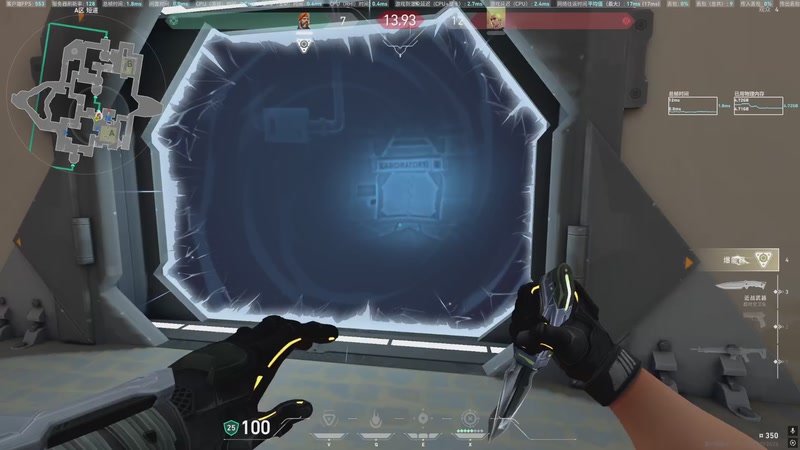 【2026-01-02 03点场】小乐碎片：不会再输了 9680646