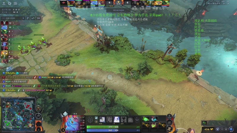 【2026-01-01 01点场】湫汲：顶级车队 百分之90胜率！！！！！！！