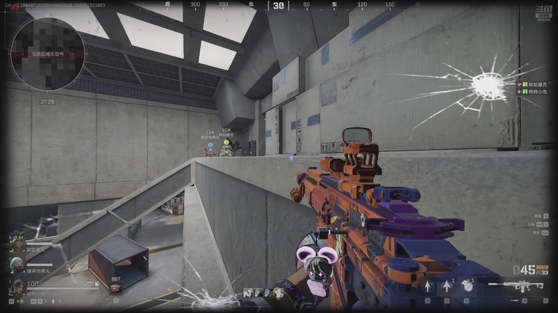 【2026-01-02 18点场】A趣趣趣趣：顶护来就吃