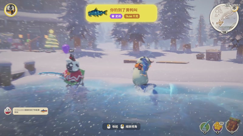 【2026-01-01 23点场】仙某某：神秘的直播间 88080