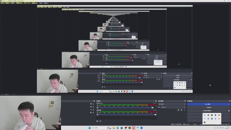 【2026-01-02 17点场】网友张顺飞：先工作，在生活！生活不易，多多支持！