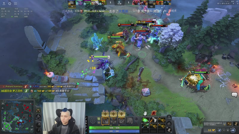 【2026-01-01 01点场】清清清清倾：带水友5黑95胜率！！！