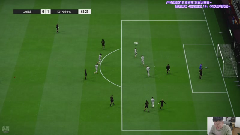 【2026-1-2 18点场】李好好吗吗:2026.01.02 新年快乐~