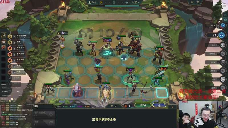 【2026-01-02 16点场】丸子头的文哥哥：无敌整活王王儿回归！！