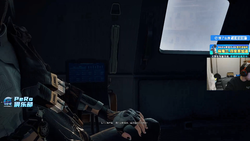 这是我剪辑的Xleft小叮当的直播精彩时刻，快来看看吧~