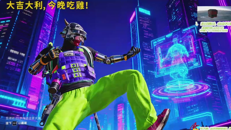 【2026-01-01 21点场】阿卡怪：纯铝，能打能狗。