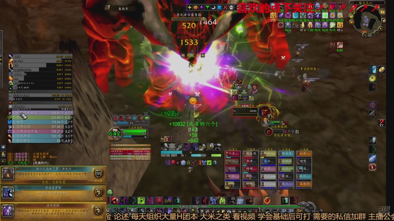 【2026-01-01 22点场】三凯1986：老年人正式/时光/修仙