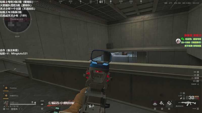 【2026-01-02 15点场】小铭XiaoMing阿：小铭： 新的一年开心快乐健康平安！！