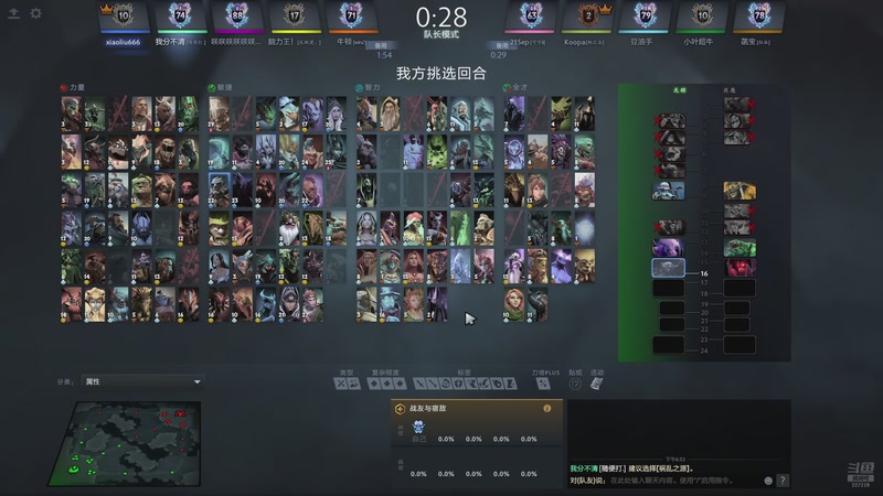 【2026-01-02 18点场】老鸡奇遇记：一起看专区！ 227229