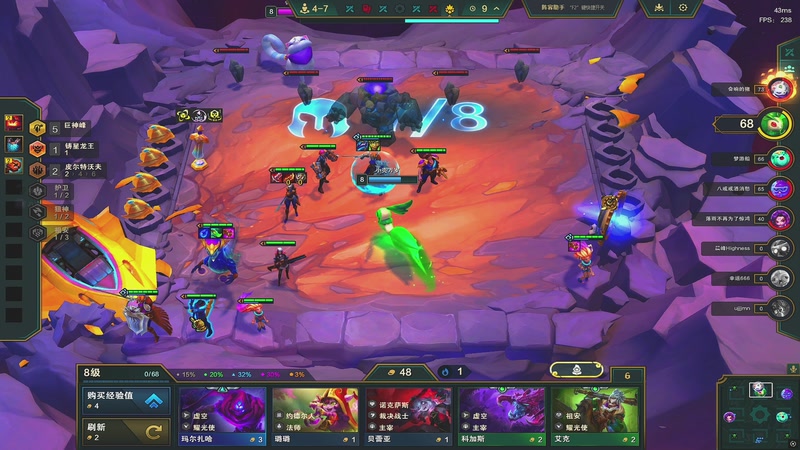 【2026-01-02 07点场】sysyu：sy：新年快乐