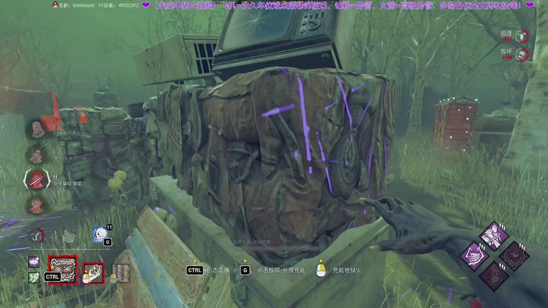 【2026-01-01 23点场】谭机霸开播了：⭐霸霸⭐屠夫成长日记~