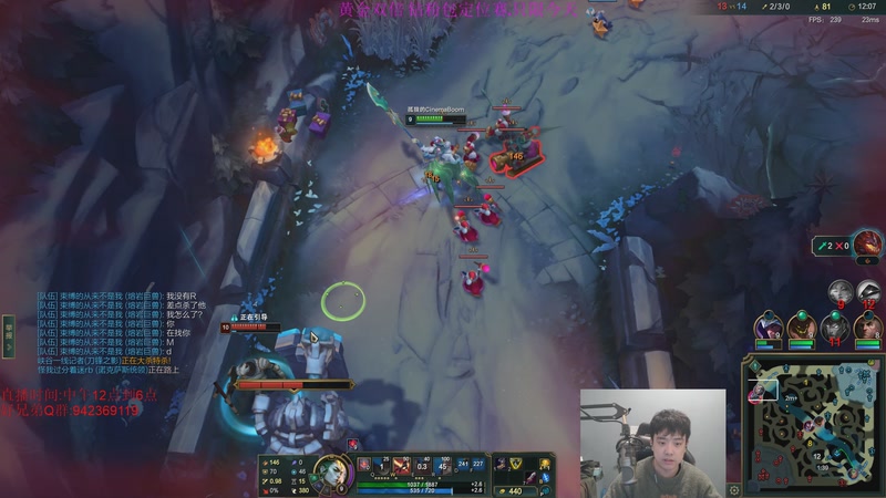 【2026-01-02 17点场】LOL丶摇摆：新的一年捏蚂蚁!