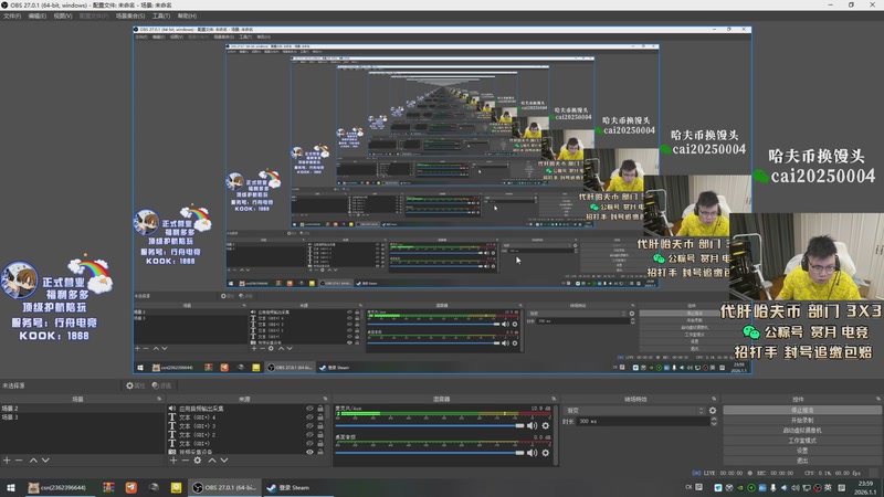 【2026-01-01 23点场】pigff：【PIGFF】新年快乐