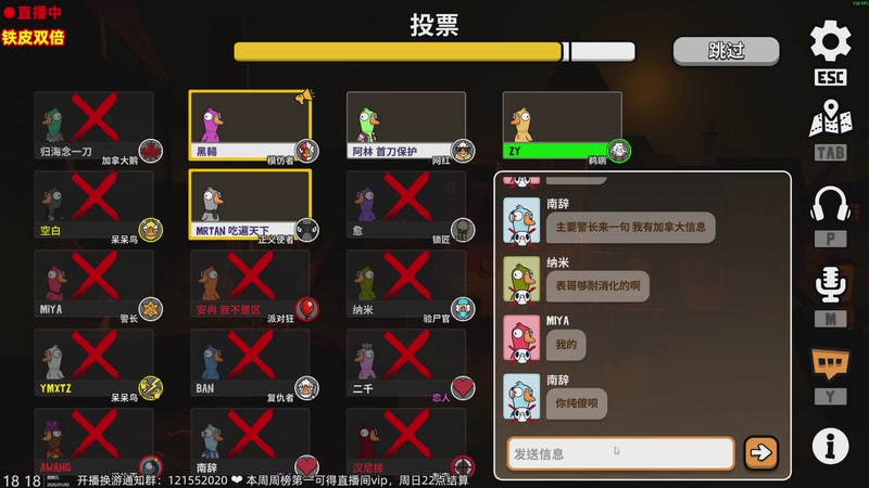 【2026-01-02 18点场】阿愈Ayu：愈❥双倍！2026来了！