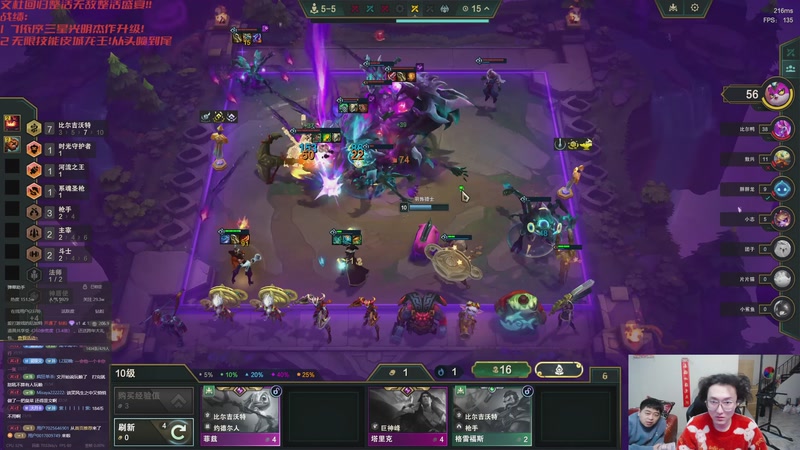 【2026-01-02 00点场】丸子头的文哥哥：无敌整活王王儿回归！！