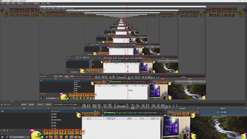 【2026-1-1 第八场】伟仔 财年 宅男〖3vs2〗方少 关灯 风无痕3-1（1）