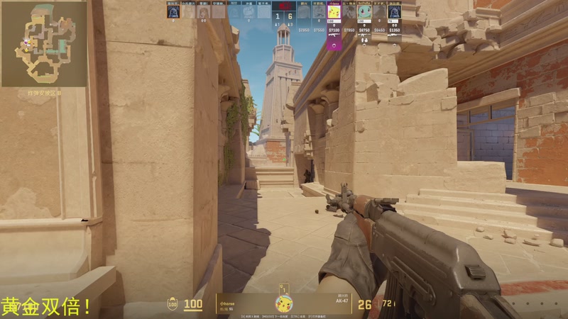 【2026-01-02 01点场】DL丶拖米：元旦快乐！~~~~