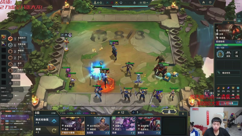 【2026-01-02 10点场】丸子头的文哥哥：无敌整活王王儿回归！！