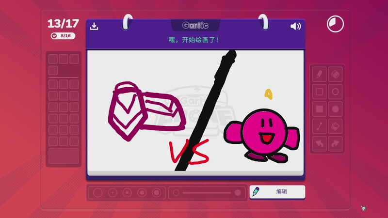 【2026-01-01 22点场】AnthonyForge：日常游戏直播 10809413